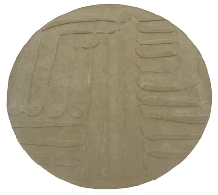 Berlin Rundt Teppe Beige 200 cm
